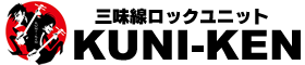 KUNI-KEN