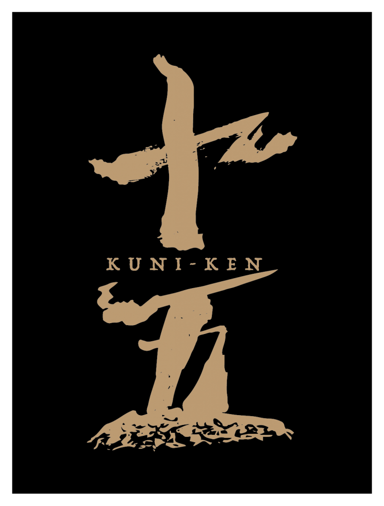 15周年記念アルバム「十五」 | KUNI-KEN Official Website